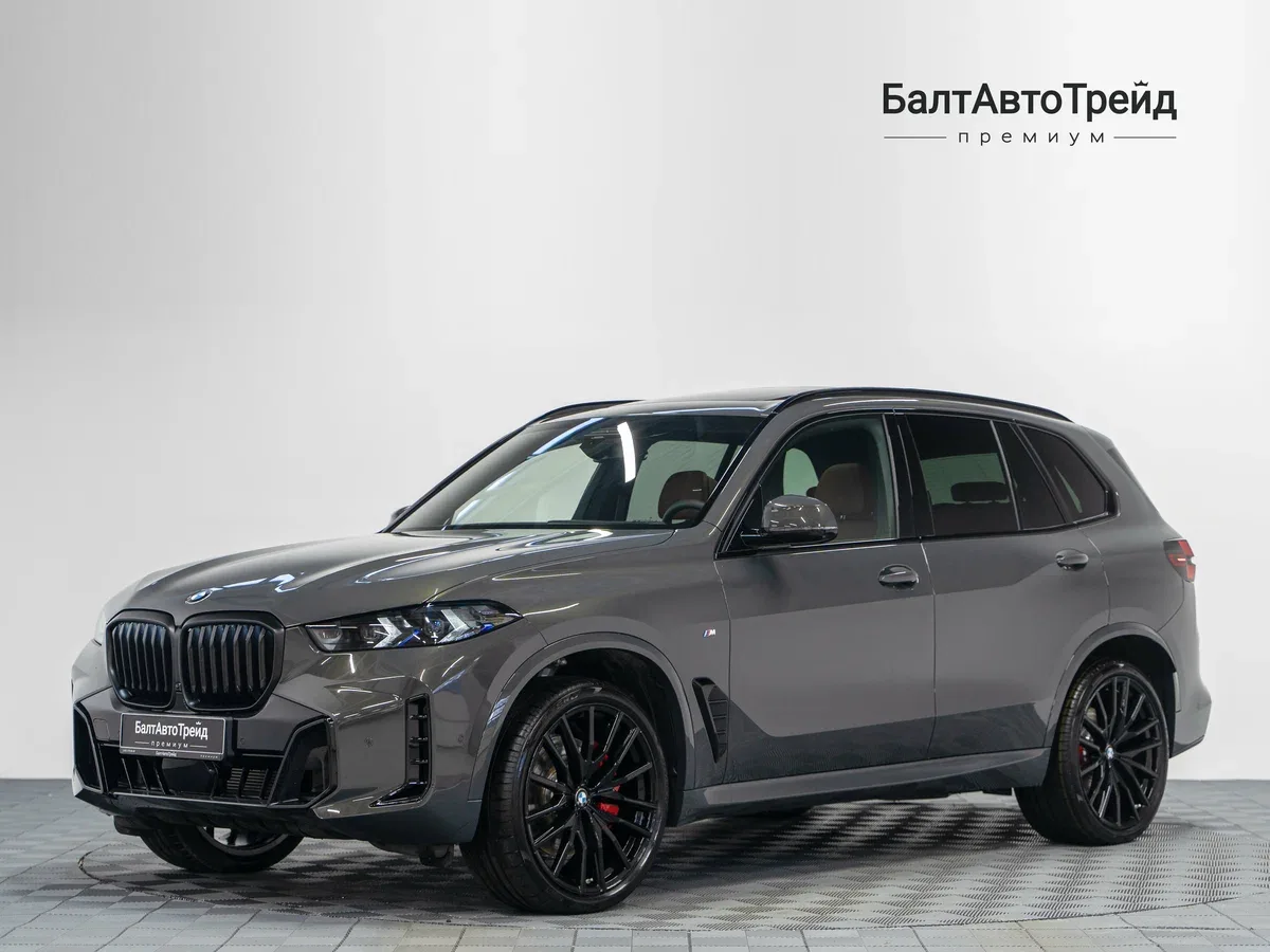 BMW X5 IV (G05/G18) Рестайлинг