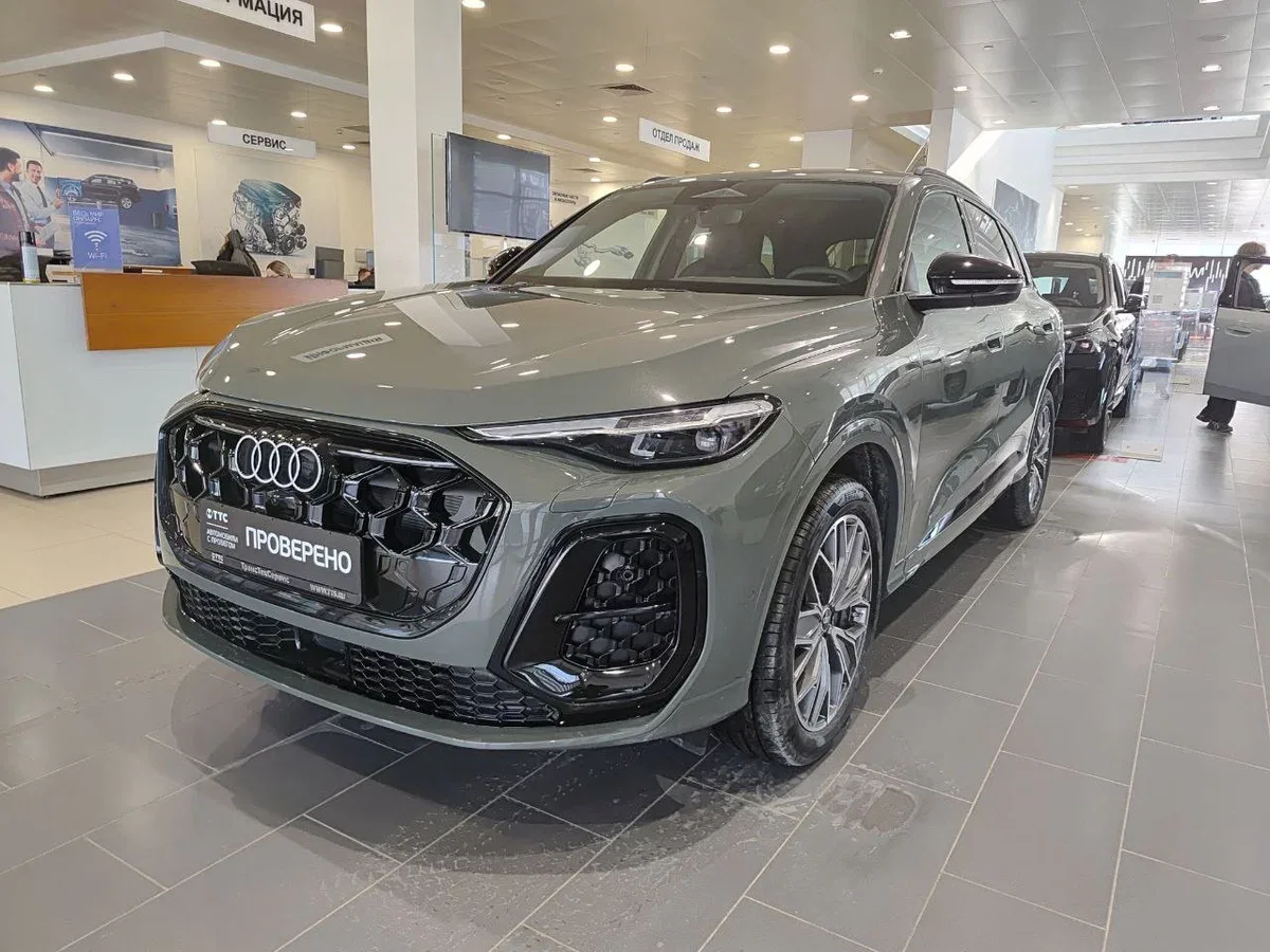 Audi Q5 III