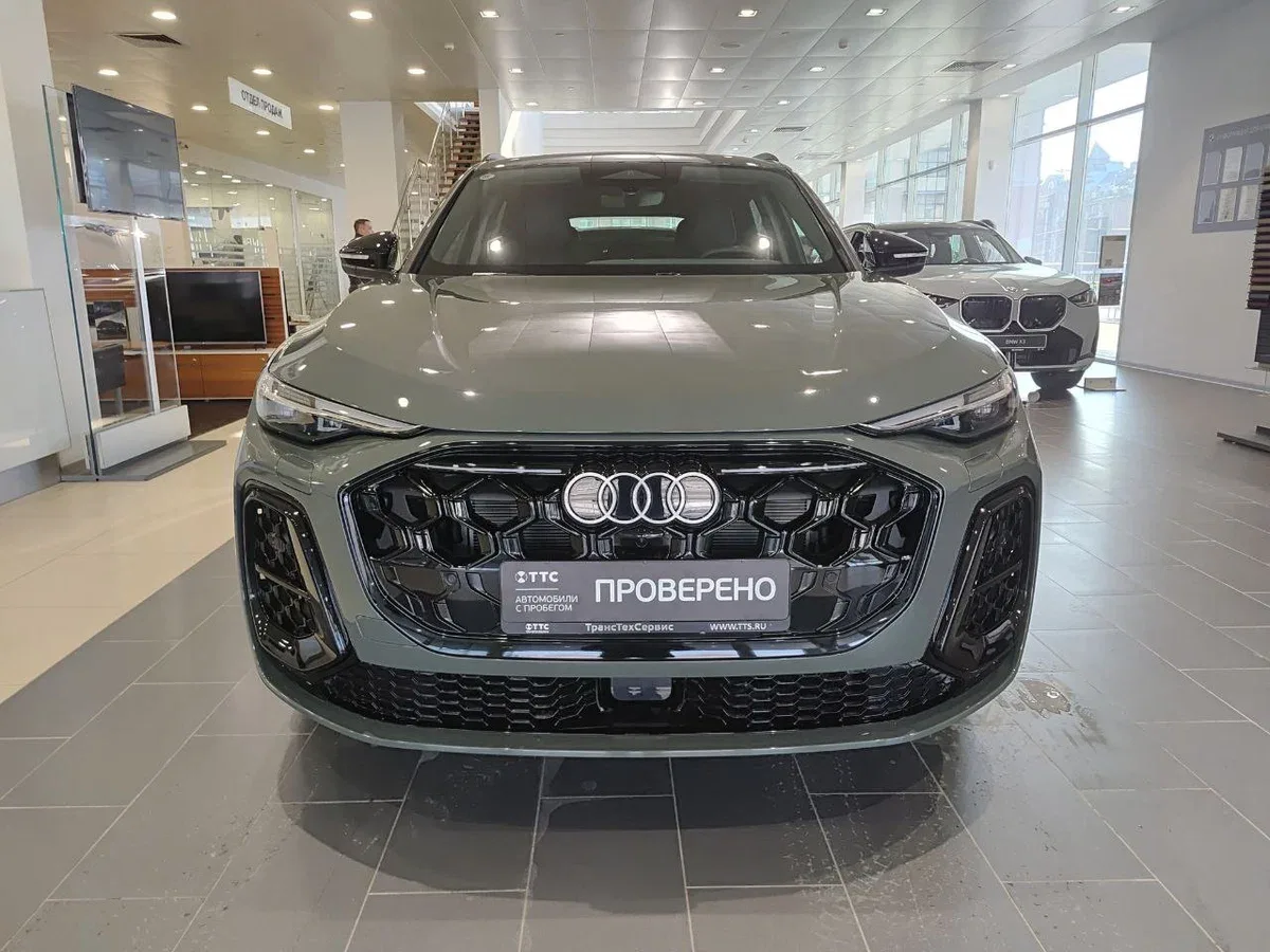 Audi Q5 III
