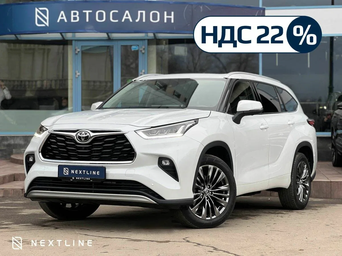 Toyota Highlander IV (U70)