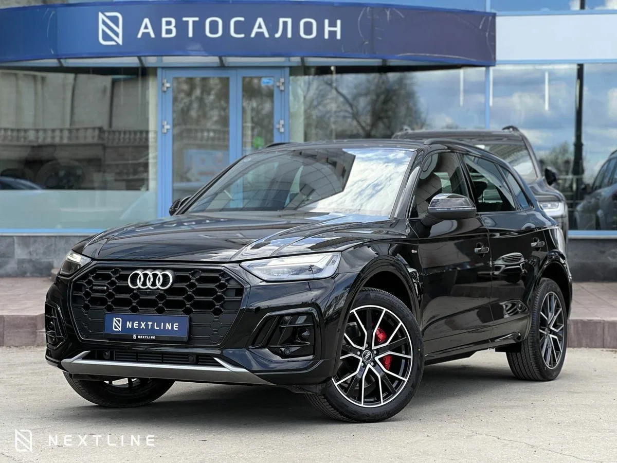 Audi Q5 II (FY) Рестайлинг