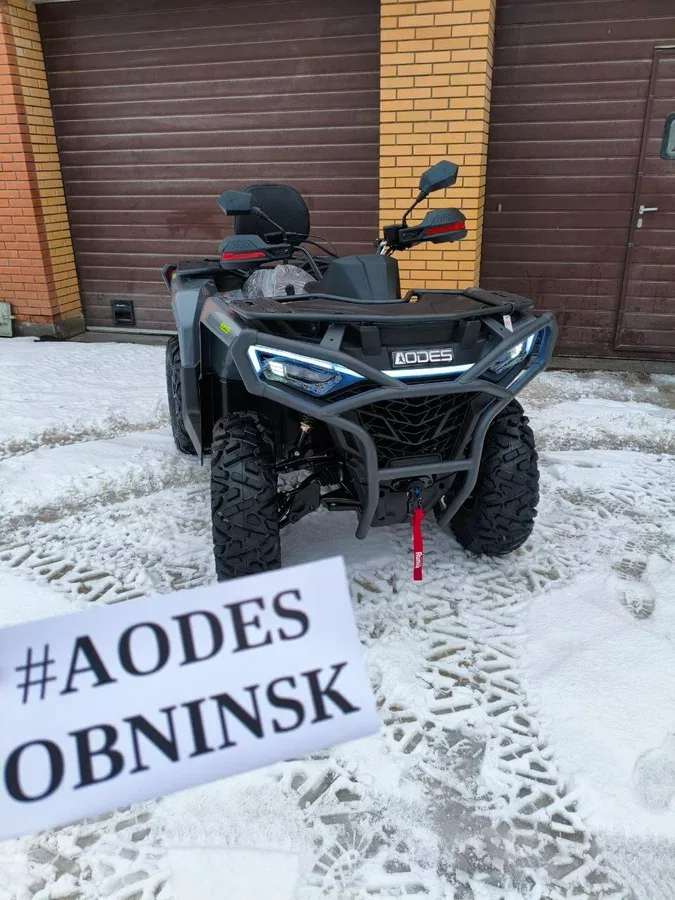 AODES (Odes) Pathcross 525