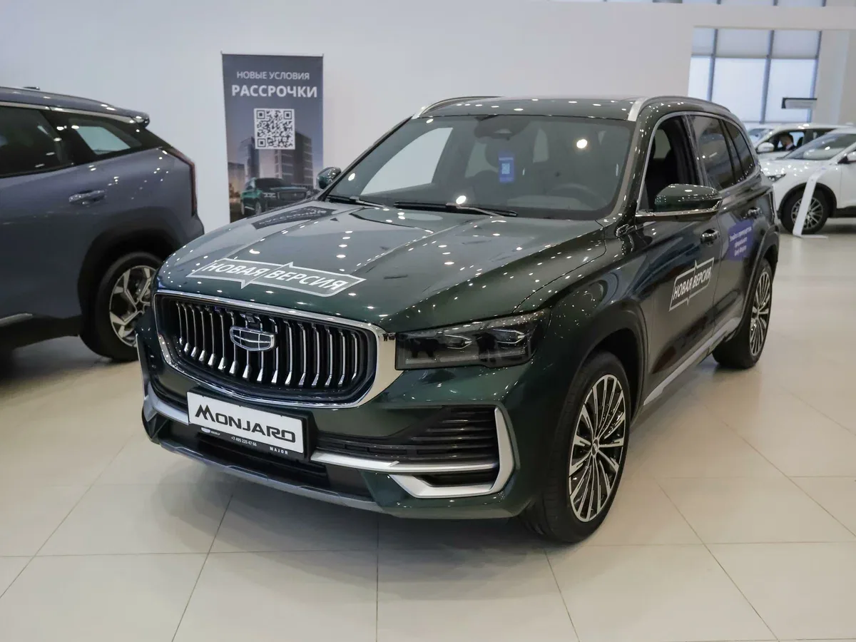Geely Monjaro I