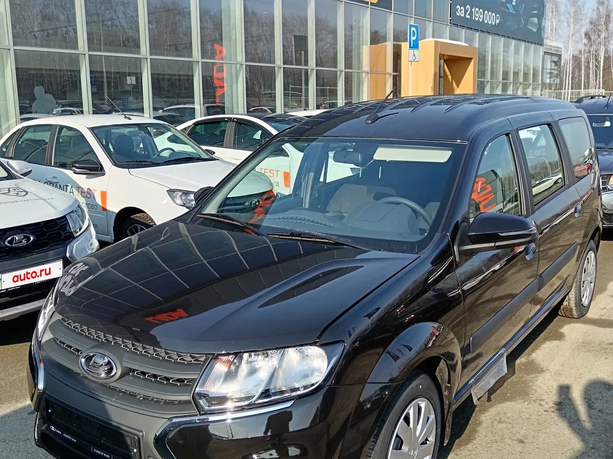 Lada (ВАЗ) Largus I Рестайлинг