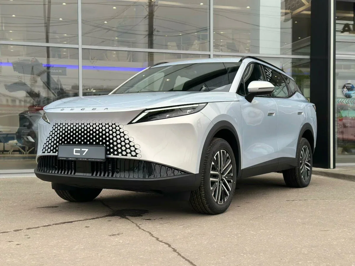 Omoda C7