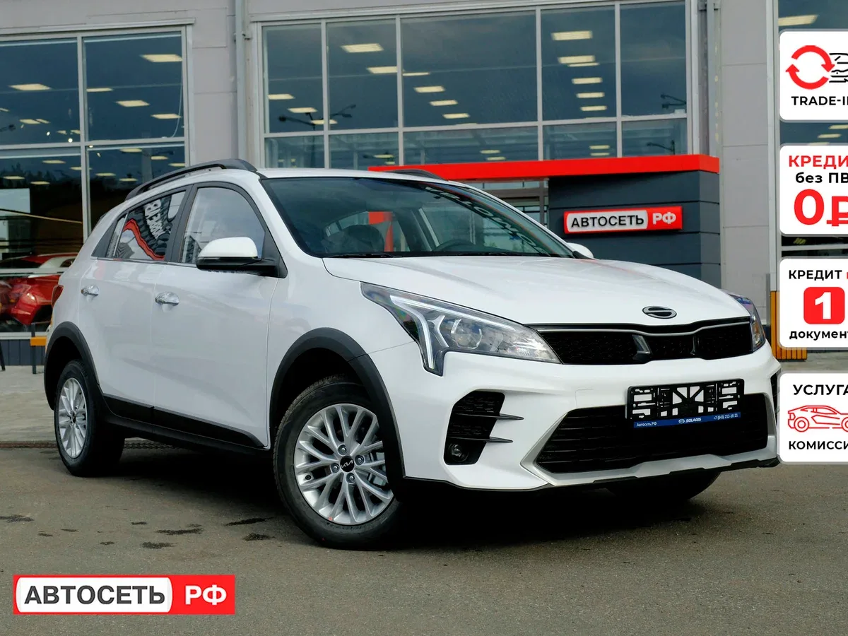 Solaris KRX