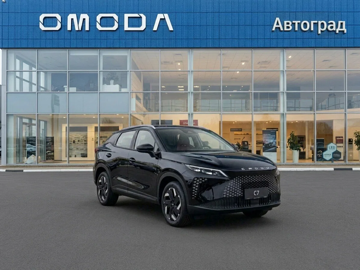 Omoda C7