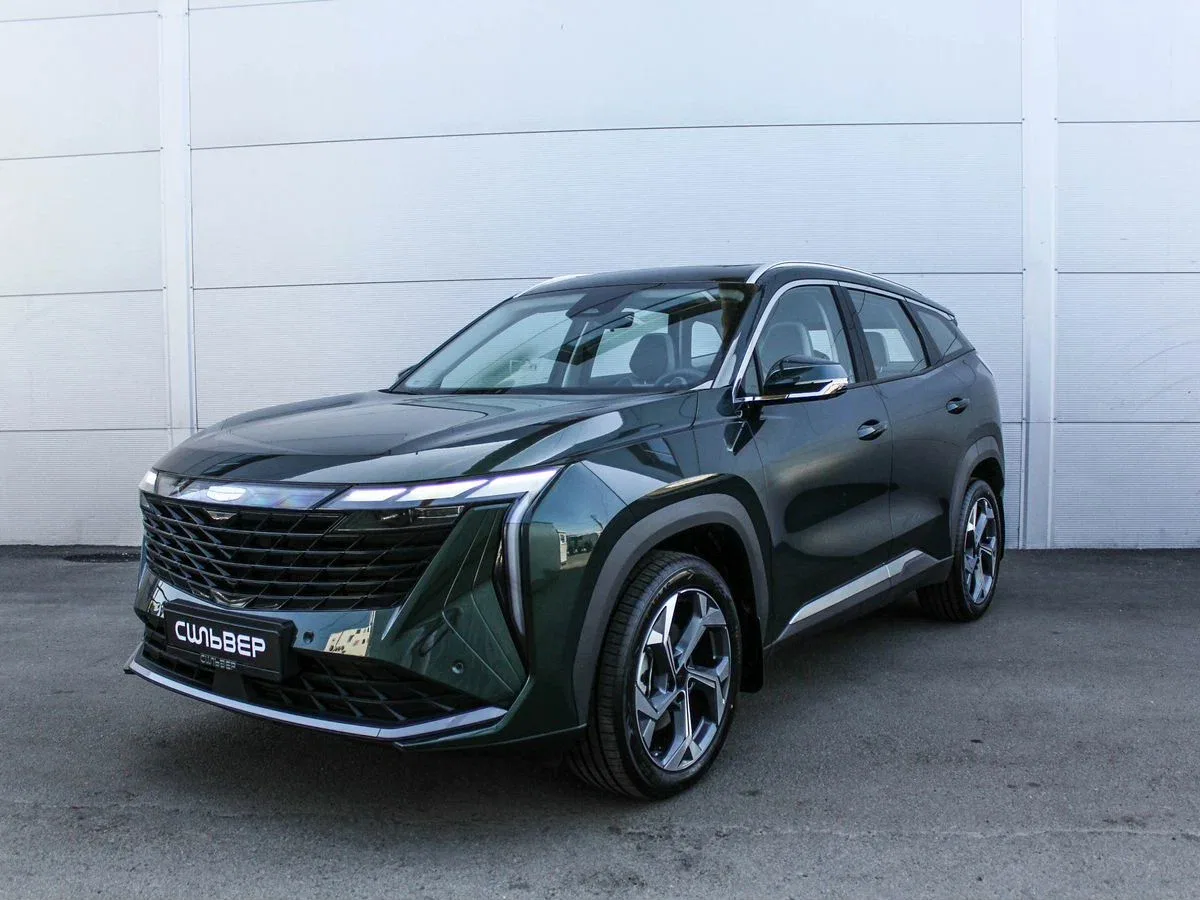 Geely Atlas II