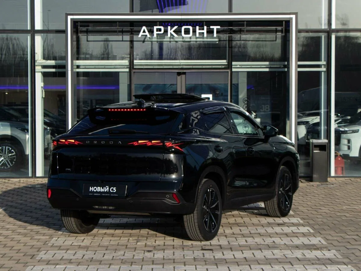 Omoda C5 II
