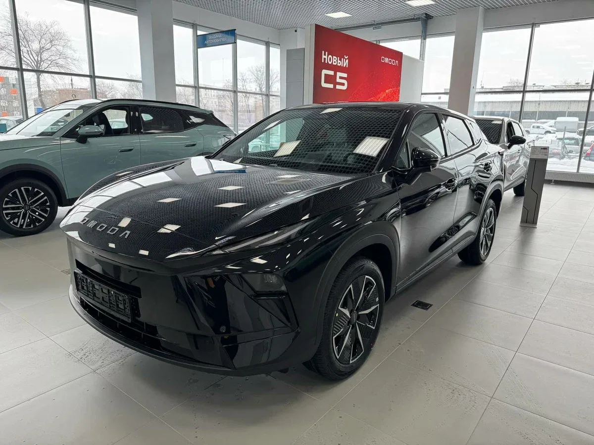 Omoda C5 II