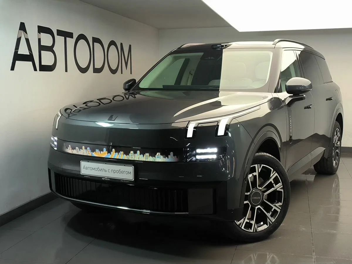 Lynk & Co 900