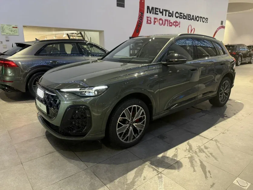 Audi Q5 III