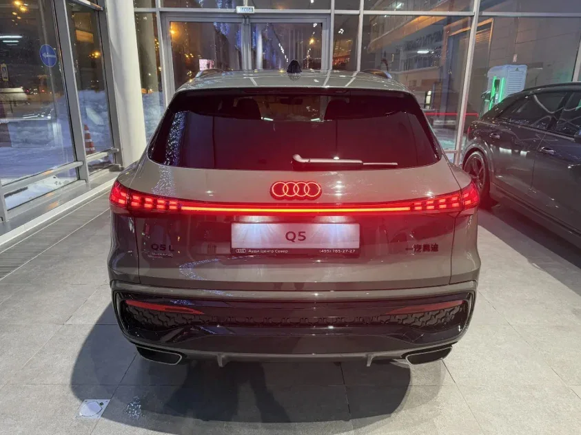 Audi Q5 III