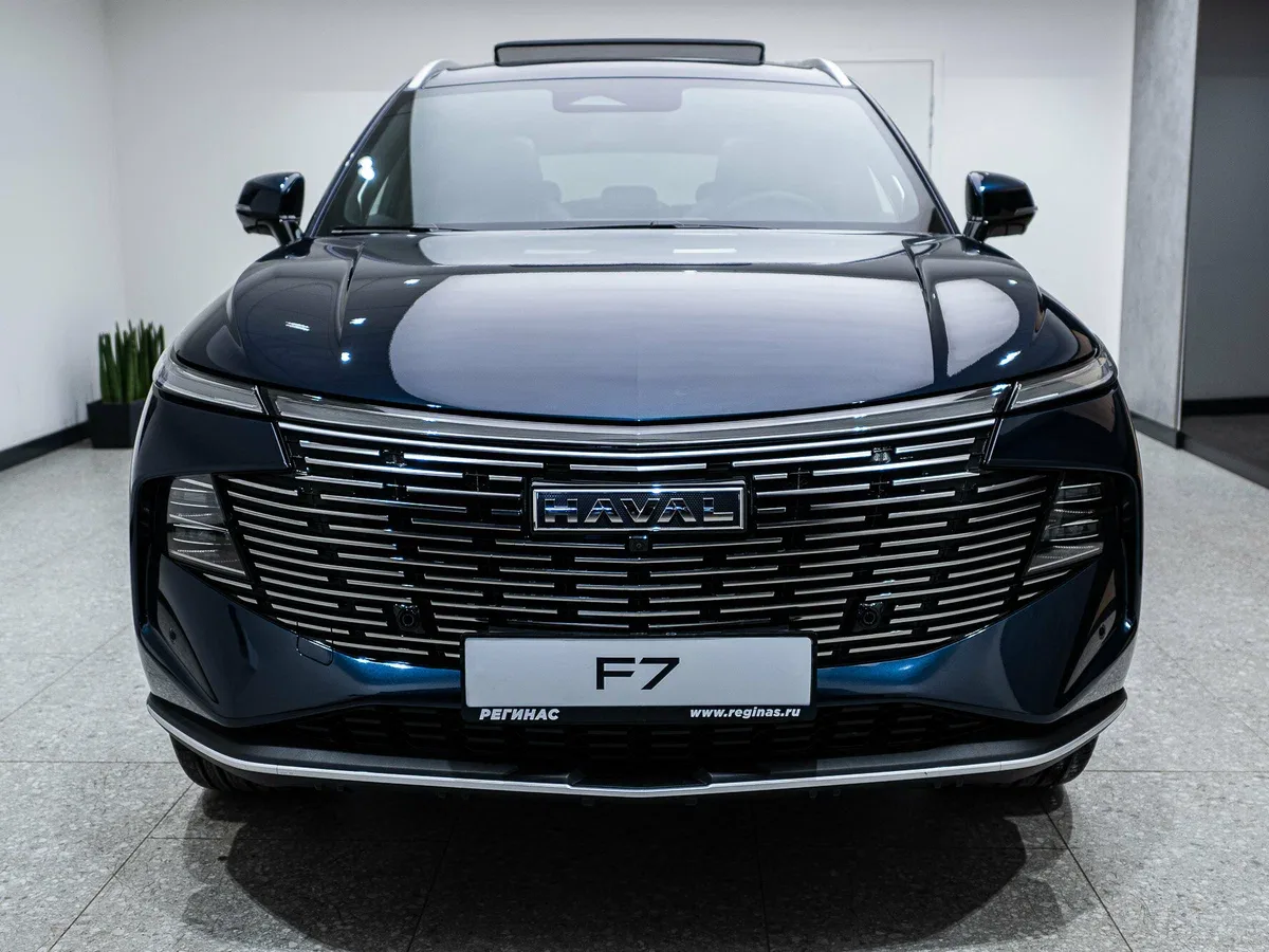 Haval F7x II