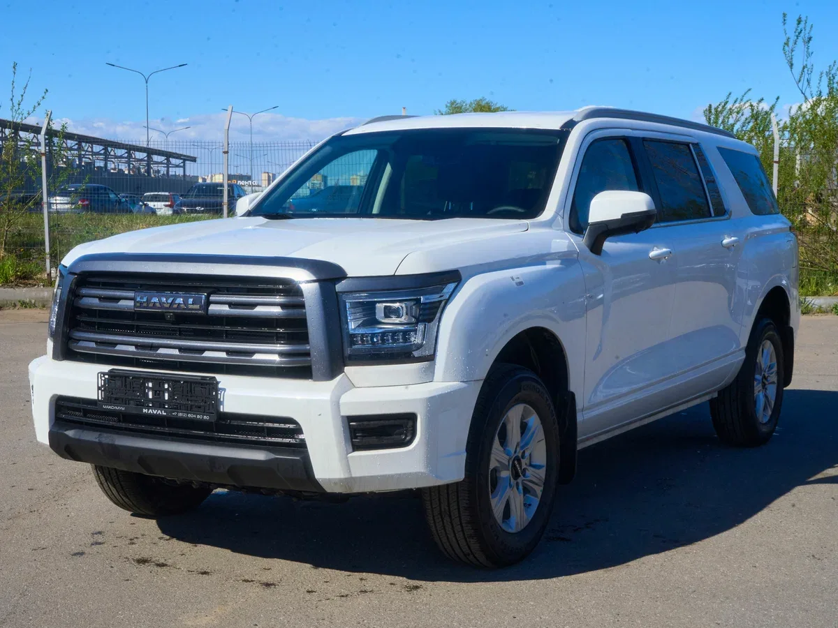 Haval H5 II