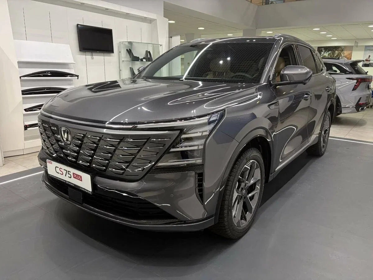 Changan CS75 Plus IV