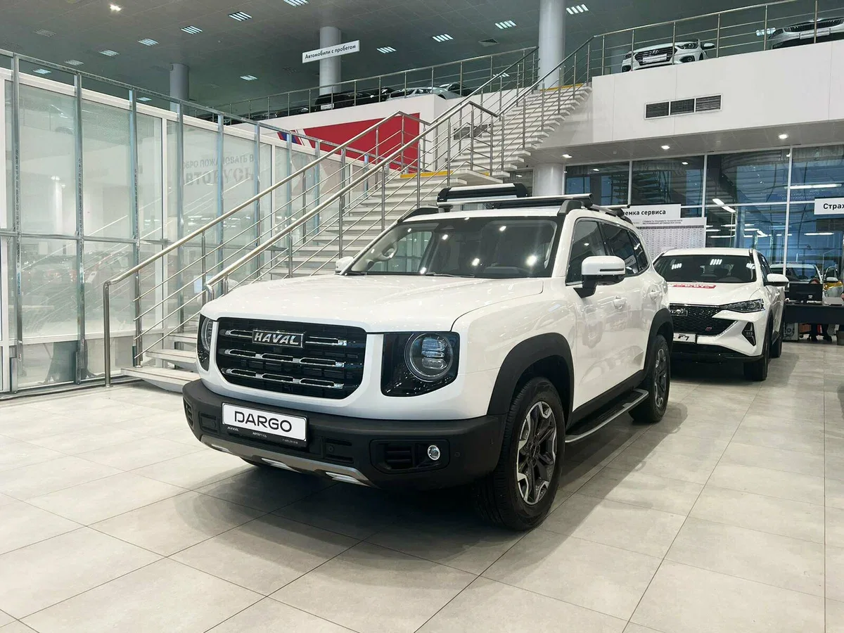 Haval Dargo