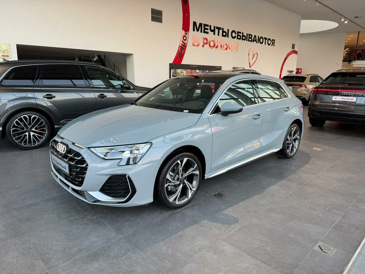 Audi A3 IV (8Y) Рестайлинг