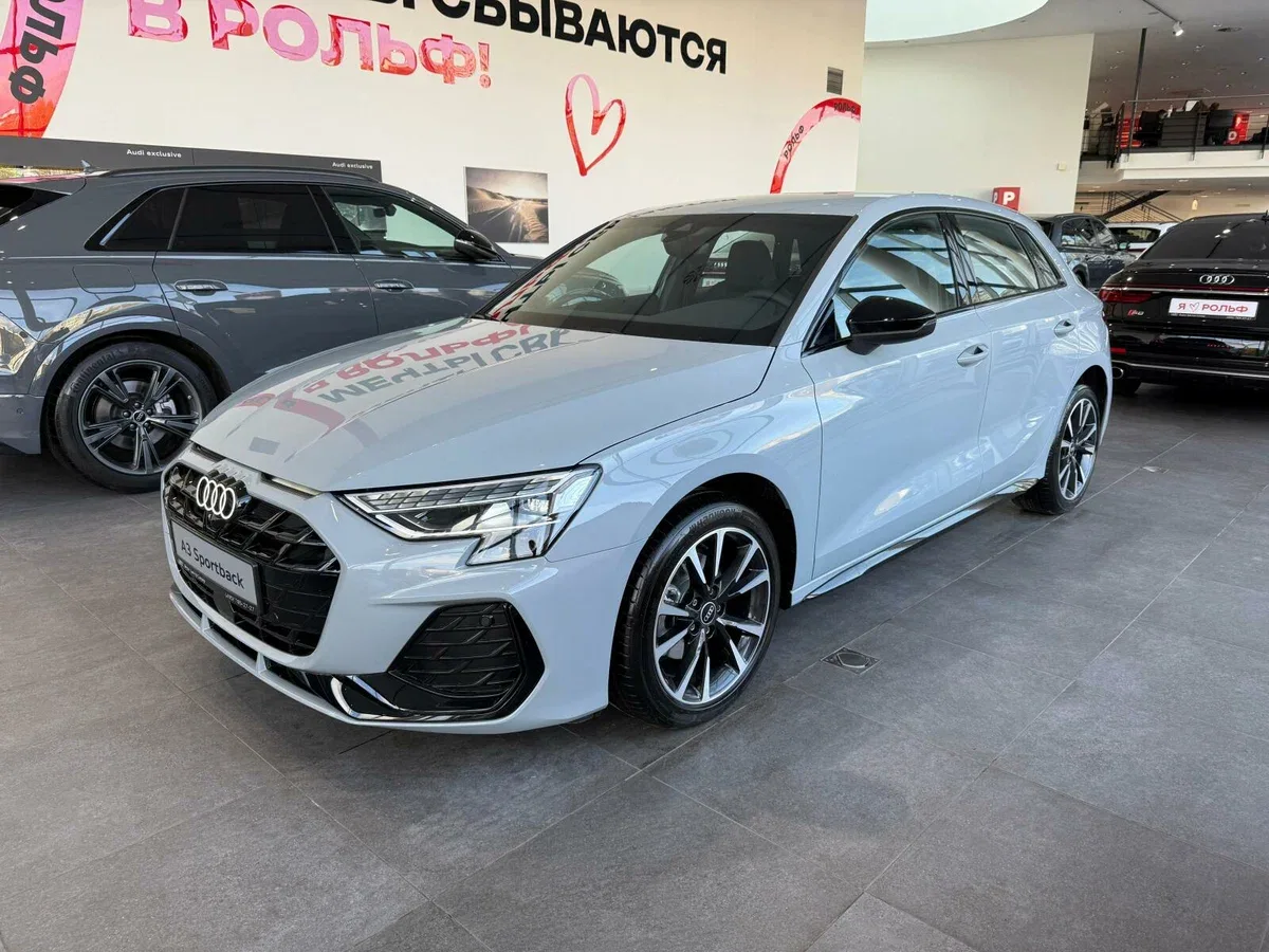 Audi A3 IV (8Y) Рестайлинг