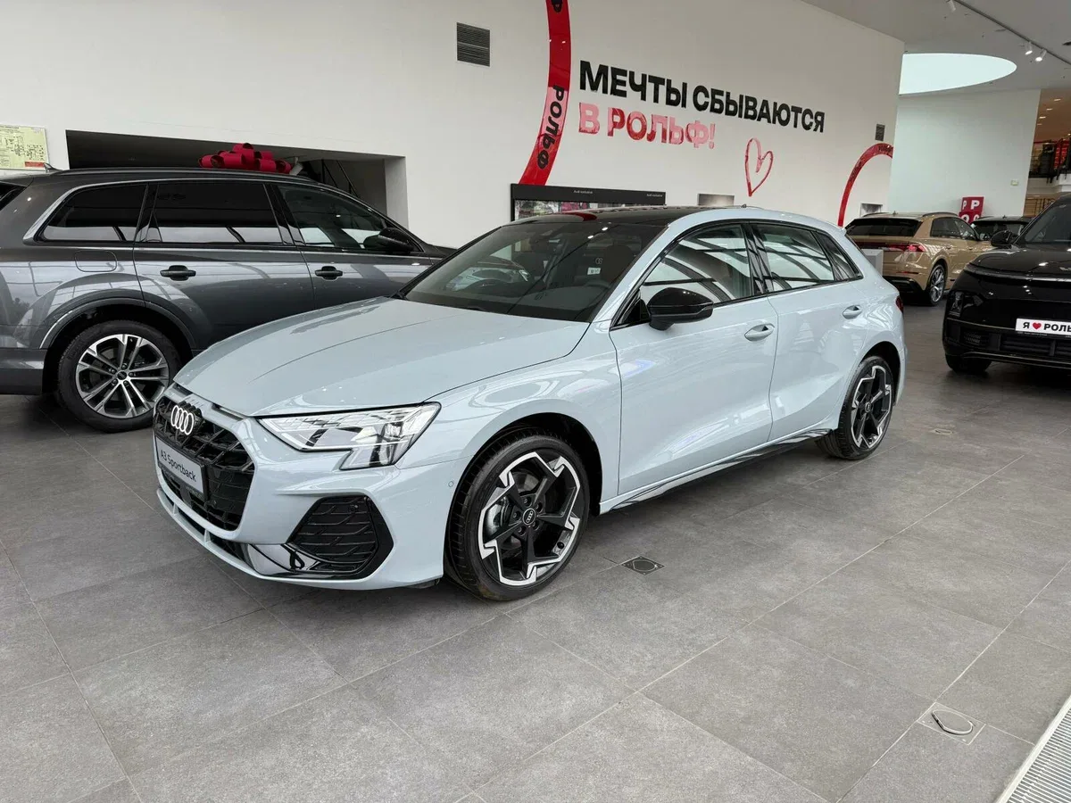 Audi A3 IV (8Y) Рестайлинг