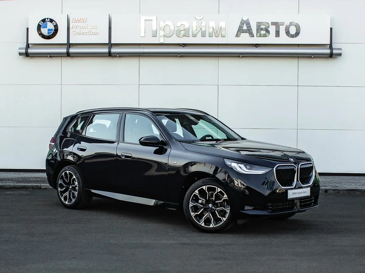 BMW X3 IV (G45/G48)