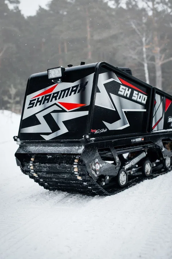 Sharmax S500