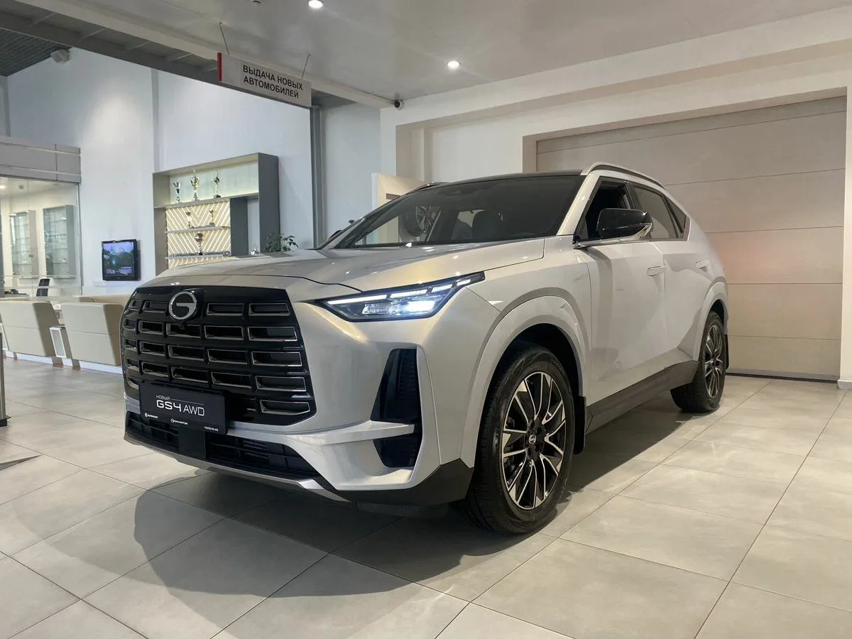 GAC GS4