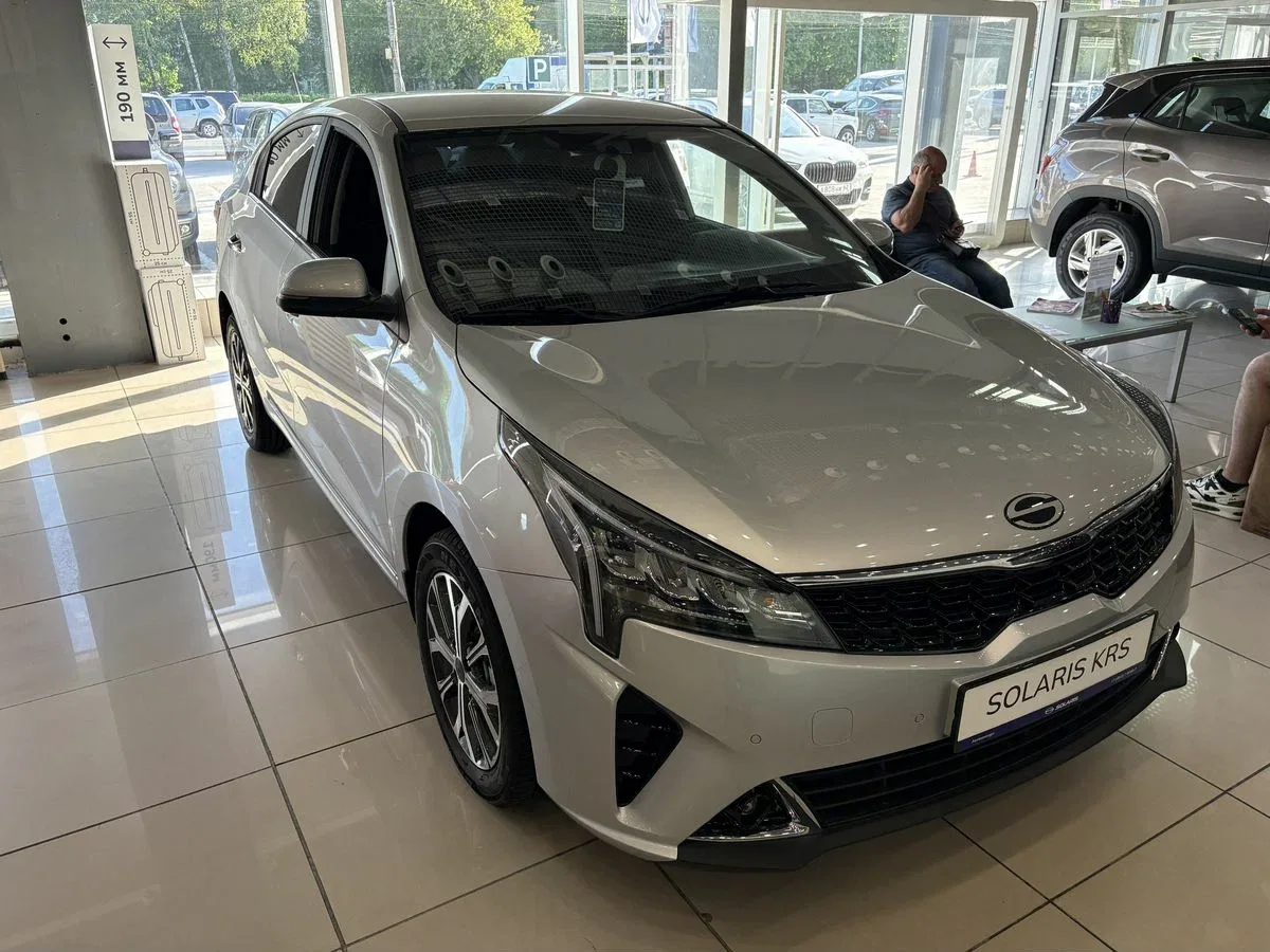 Solaris KRS