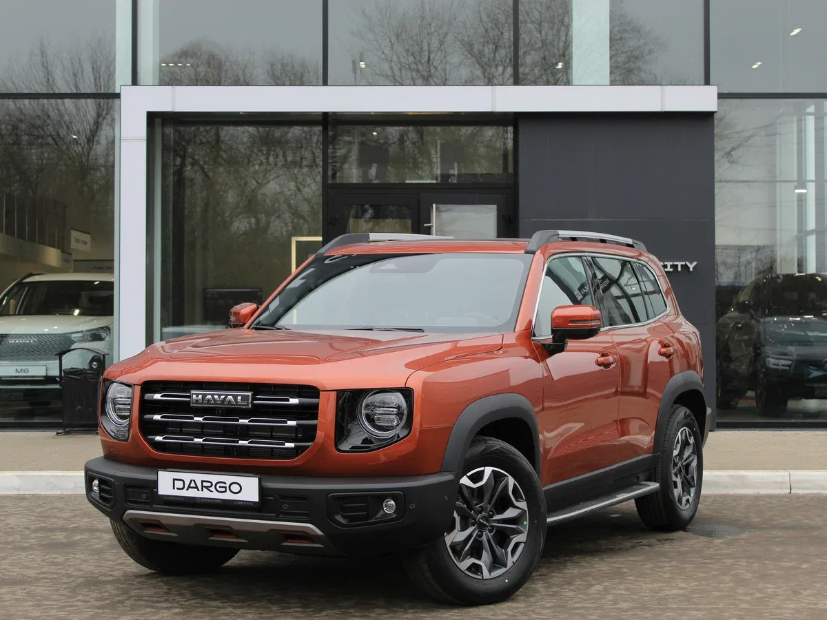 Haval Dargo