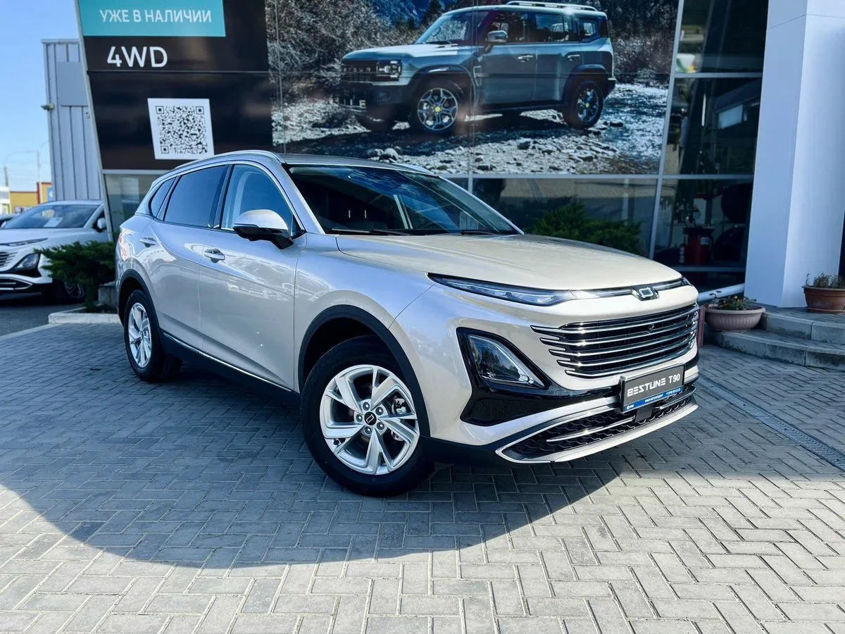 FAW Bestune T90