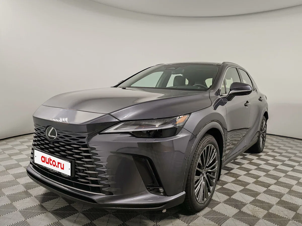 Lexus RX V