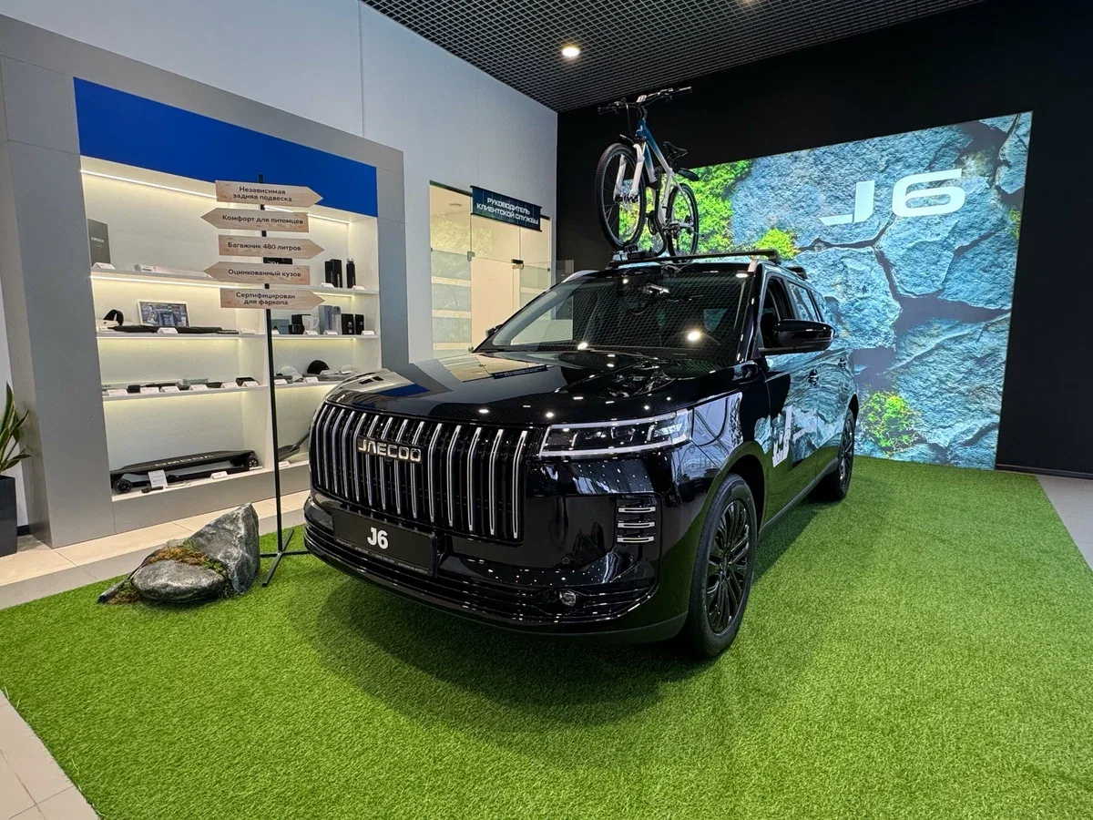 Jaecoo J6