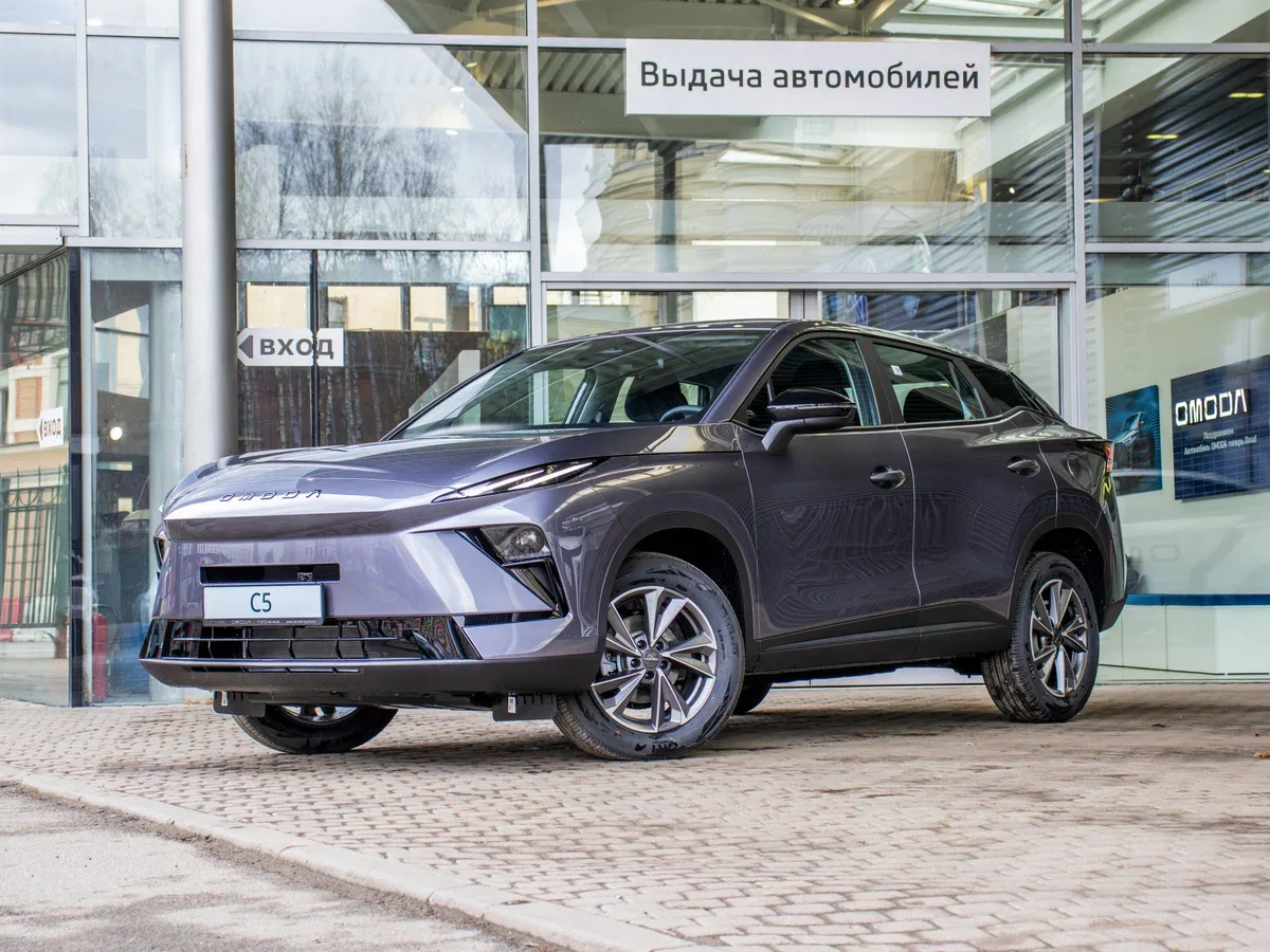 Omoda C5 II