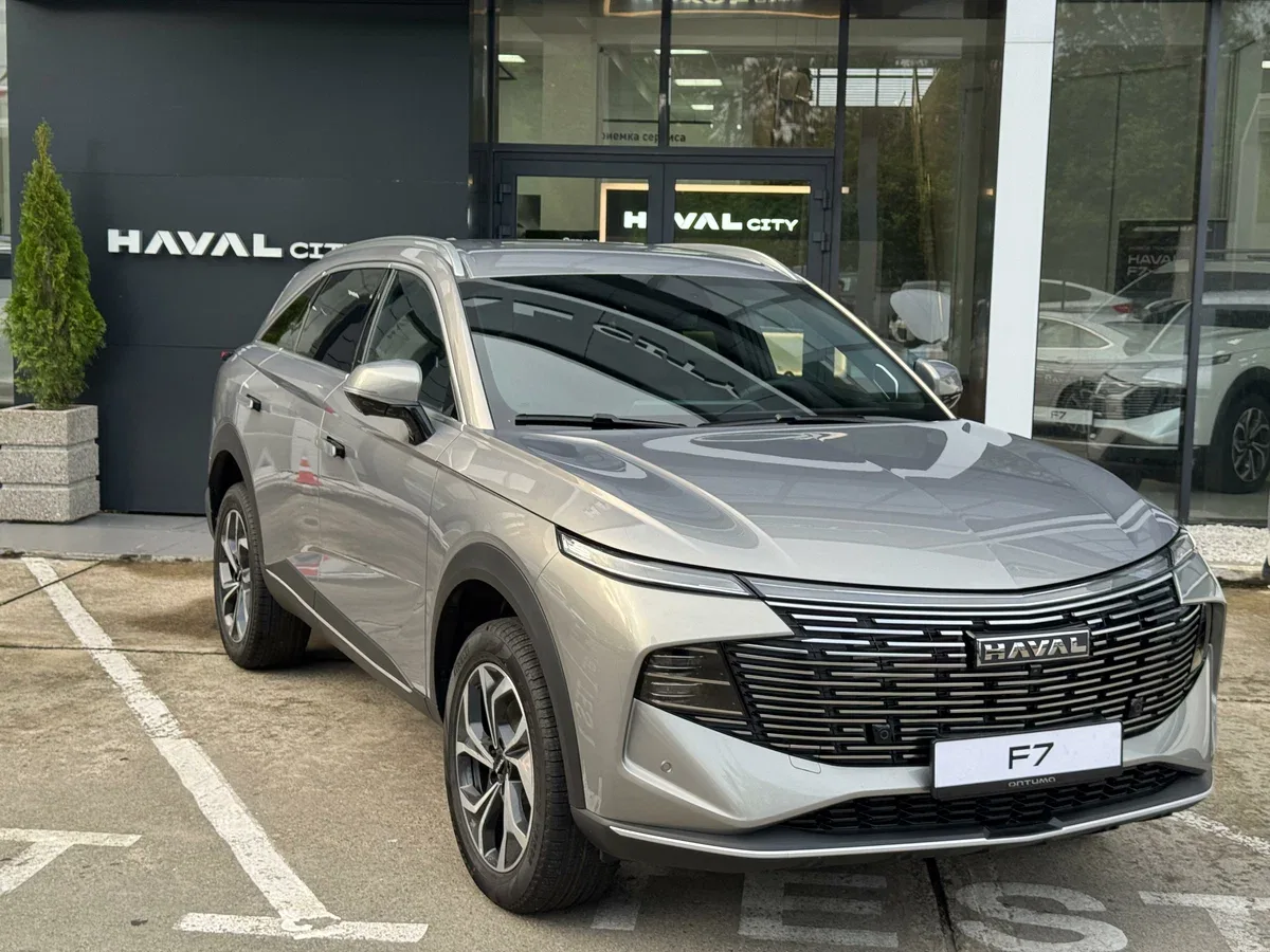 Haval F7x II