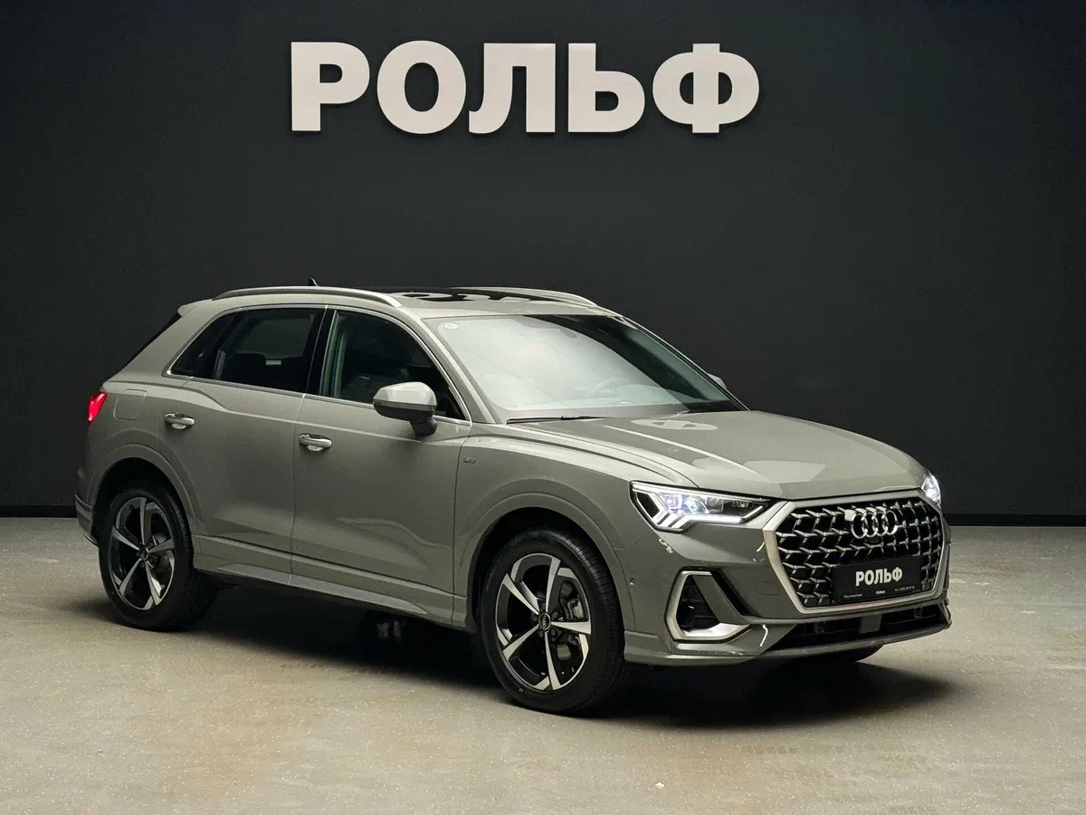 Audi Q3 II (F3)
