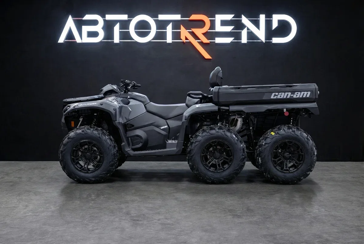 BRP Can-Am Outlander Max 6x6 1000R