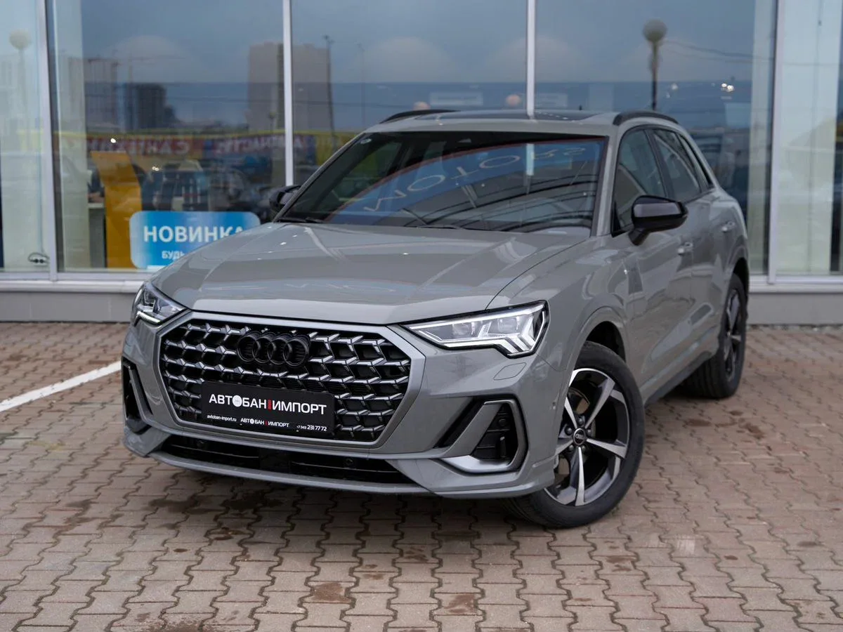 Audi Q3 II (F3)