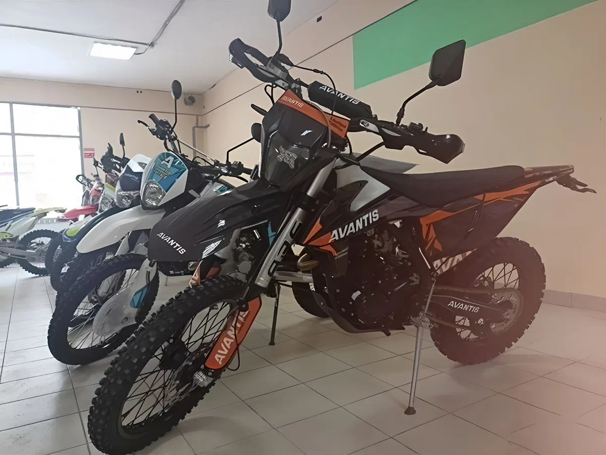 Avantis Enduro 250 Pro/Carb