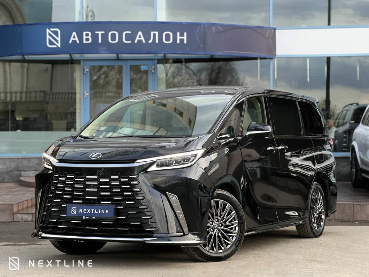 Lexus LM II