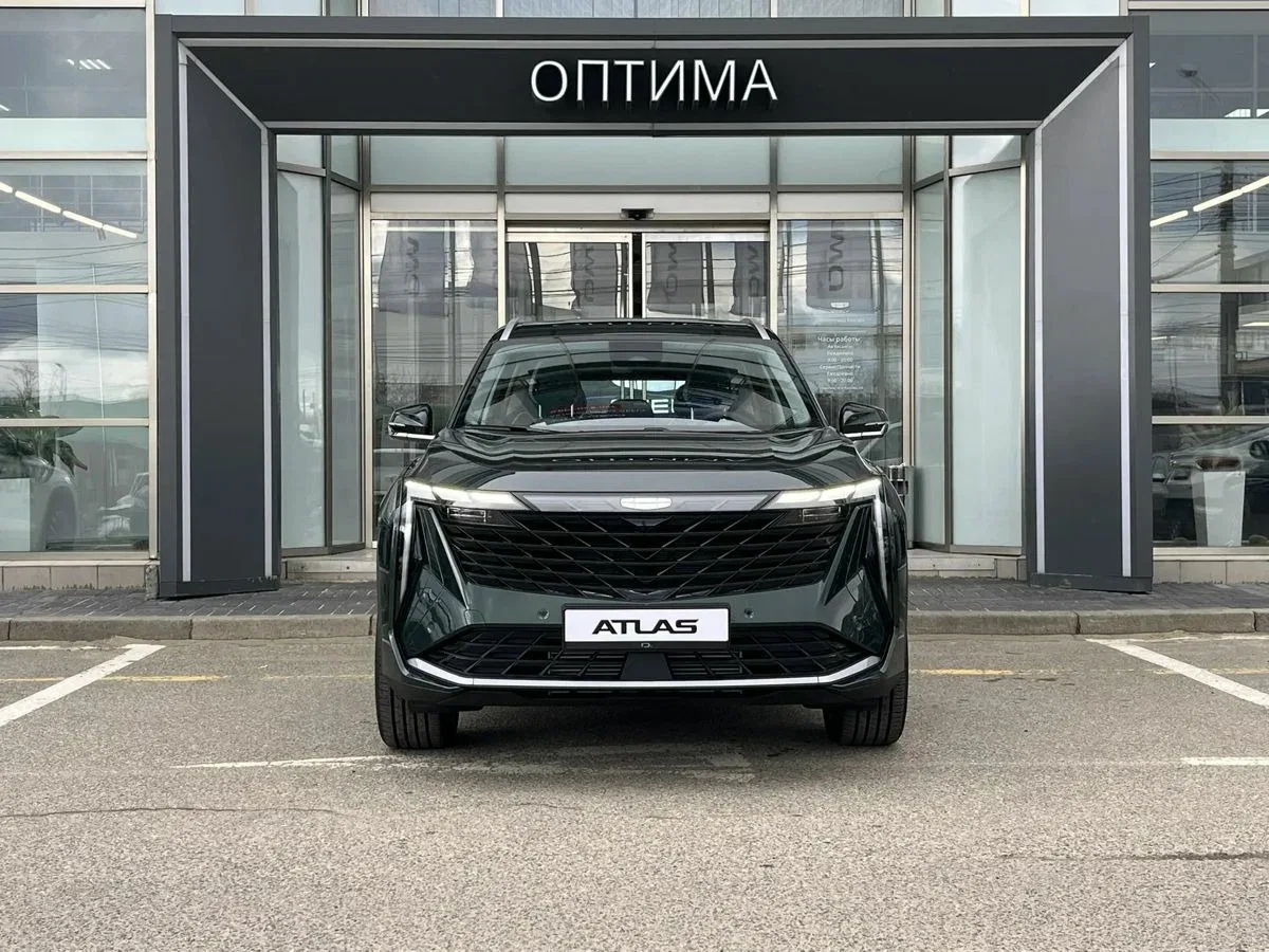 Geely Atlas II