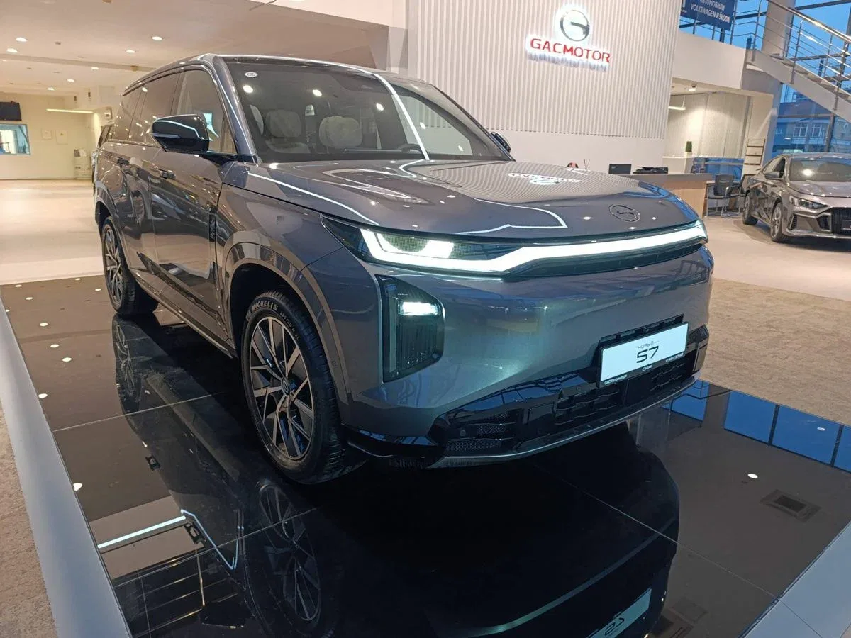 GAC S7