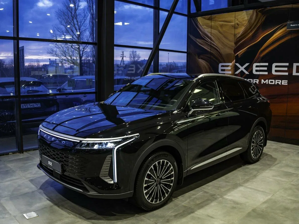 Exeed RX