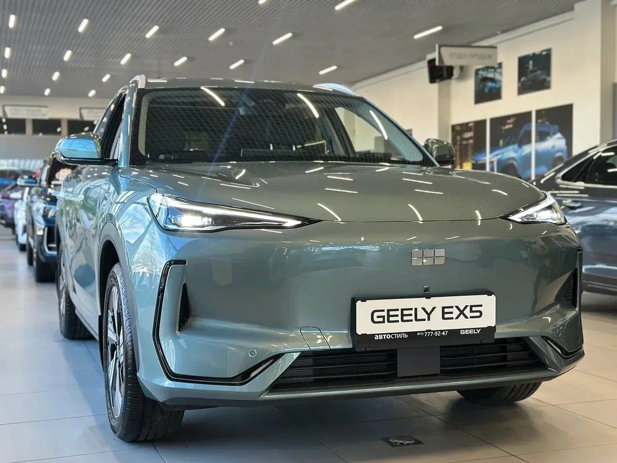 Geely EX5