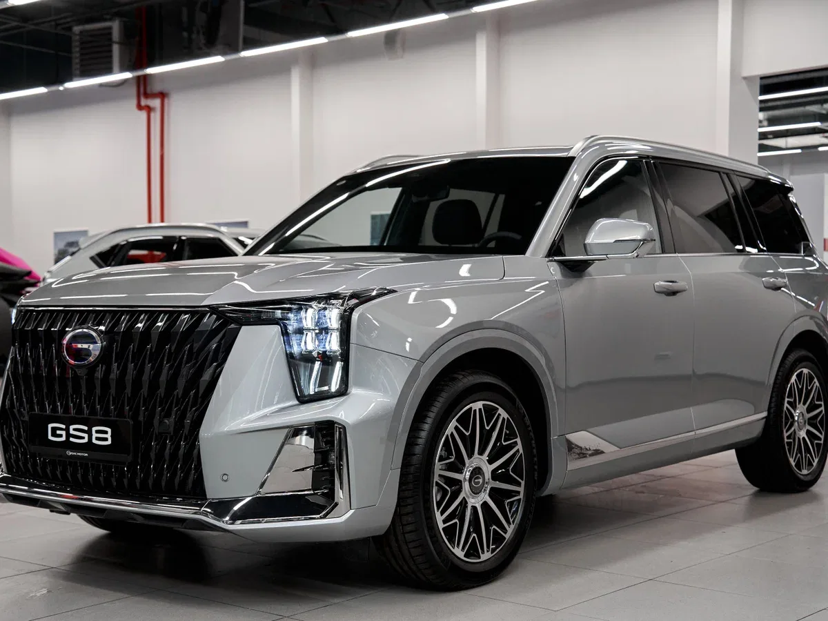 GAC GS8 II