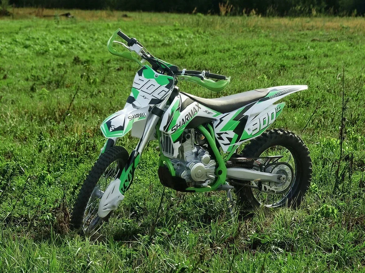 Sharmax Powermax