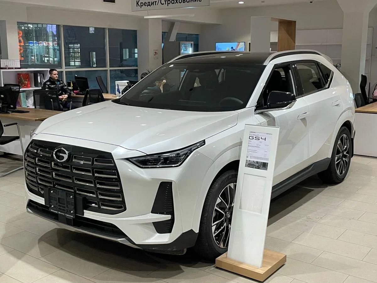 GAC GS4