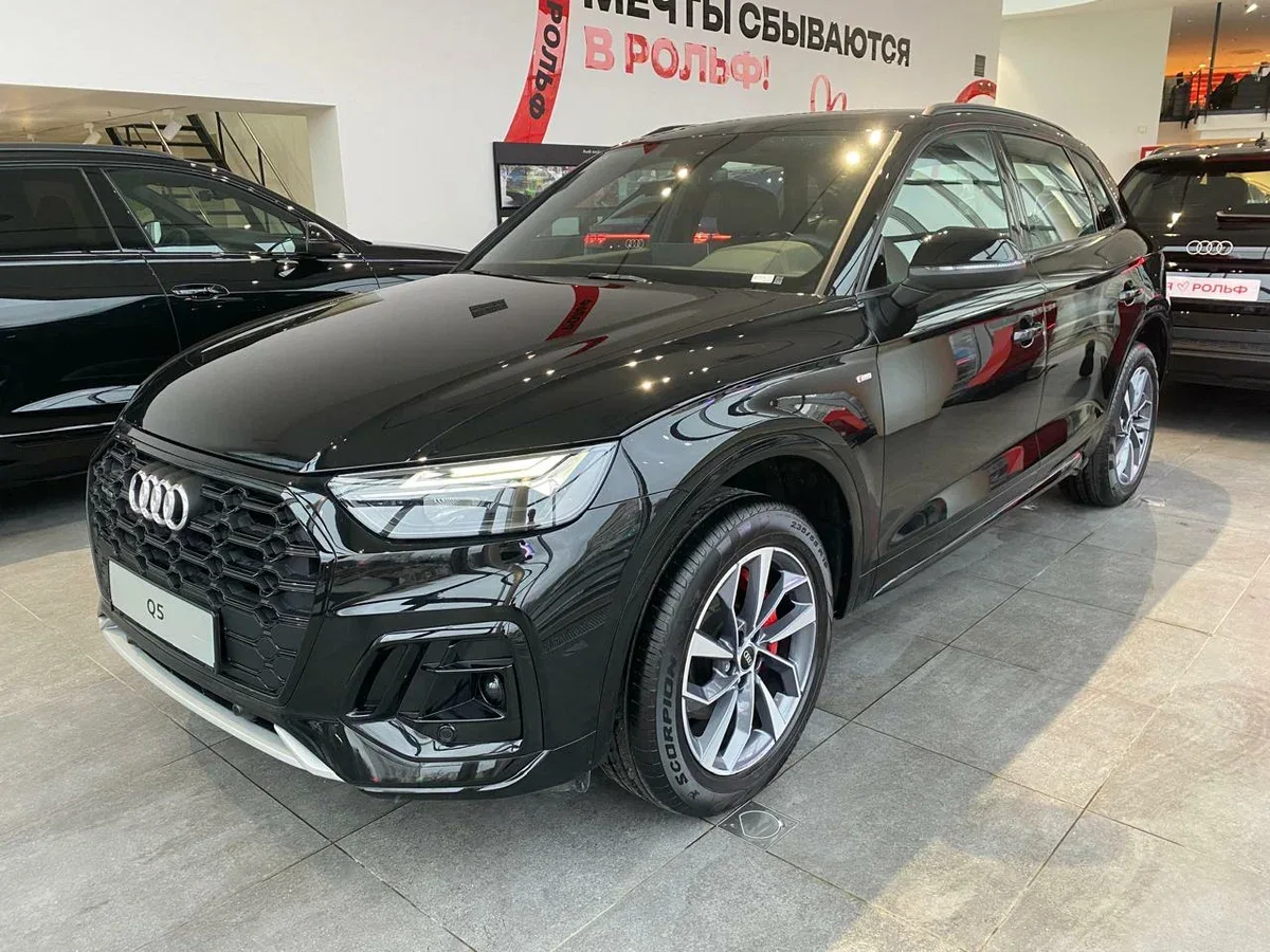 Audi Q5 II (FY) Рестайлинг