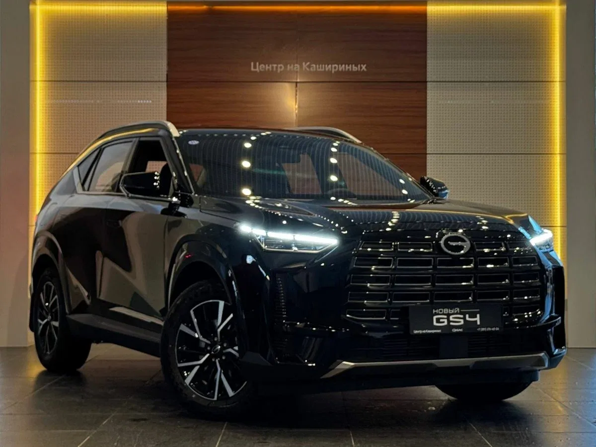 GAC GS4