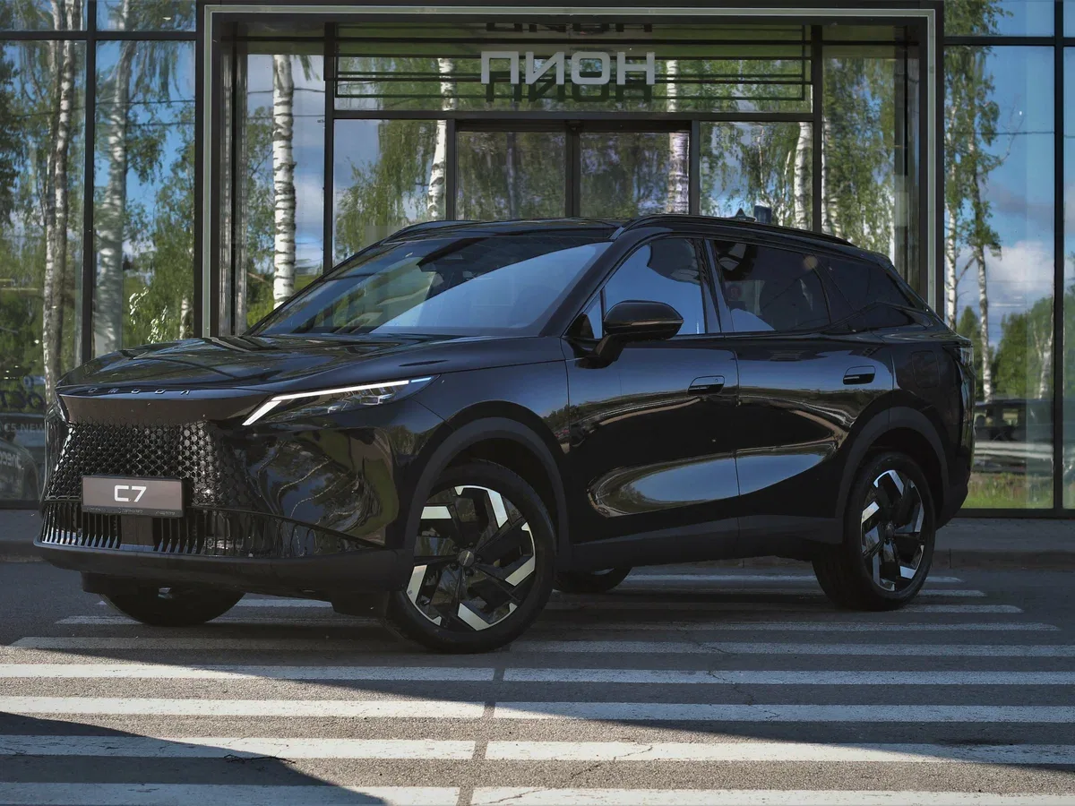 Omoda C7
