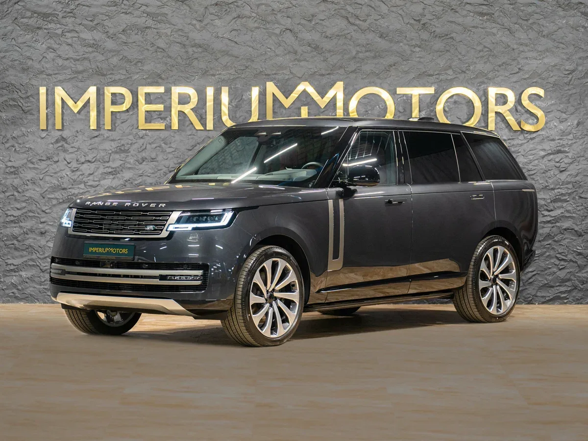 Land Rover Range Rover V